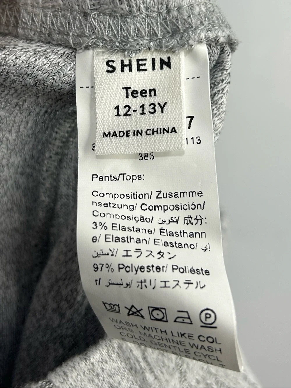 5 for $25🔥SHEIN Super Soft Loungewear Shirt & Pants‎ Grey Set Teens 12-13Y